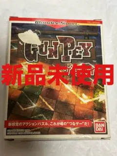 2026年最新】ワンダースワン グンペイの人気アイテム - メルカリ