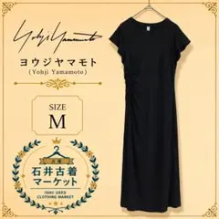 Yohji Yamamoto ノースリーブ ワンピース ブラック Mのサムネイル