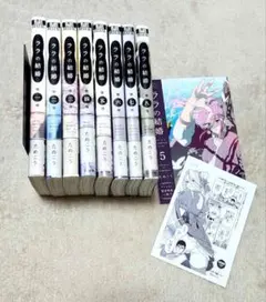ララの結婚 1巻〜7巻 アニメイト限定小冊子 おまけペーパー ためこう