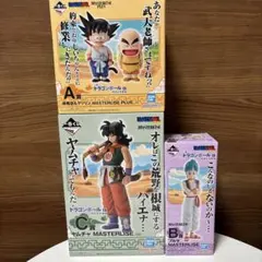 ドラゴンボール 一番くじ 悟空 クリリン ブルマ ヤムチャ フィギュア