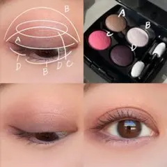 【CHANEL】レ キャトル オンブル228 ティセカンボン