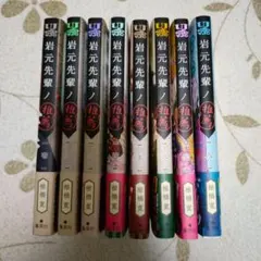 Item thumbnail for item da589fe4-bbc1-41df-ae61-f2c4dfb242a5