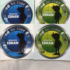 名探偵コナンシール4枚セット