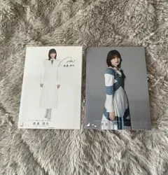 渡邉理佐　イオンカード　生写真