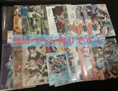 アニメグッズ一番くじまとめ売り（ワンピース多め）