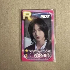 RIIZE ウォンビン SUPERSTAR ソウル トレカ - メルカリ