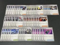 ポケモンカード ロケット団 まとめ売り