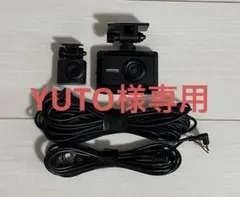 COMTEC コムテック ZDR 016 ドライブレコーダー 前後2カメラ