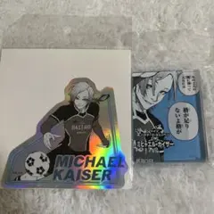 2025年最新】ブルーロック カイザー アクリルスタンドの人気アイテム