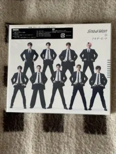 Snow Man ブラザービート 通常盤