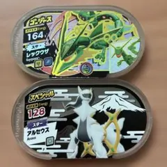 ポケットモンスター ポケモン メザスタ レックウザ&アルセウスのサムネイル