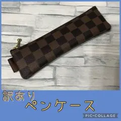 再販④フック付きポーチ IQOS アイコスポーチ 市松模様 茶 - メルカリ