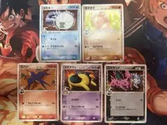 ポケモンカード　デルタ種　5枚　まとめ売り
