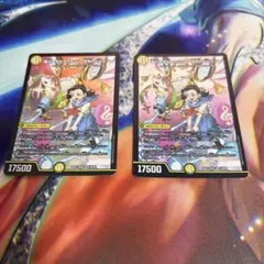 2026年最新】滝川るるの人気アイテム - メルカリ