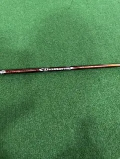 Item thumbnail for item 8a8b8567-a634-46ea-bb7d-c5b806cdbad8