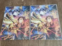【非売品】劇場版「鬼滅の刃」無限城編 第1章 猗窩座再来 入場者特典 2枚セット