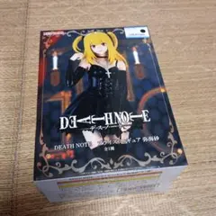 デススマイルズ キャスパー カラーレジンキット 限定ver - メルカリ