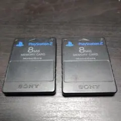 SONY PlayStation 2 メモリーカード 8MB 2個セット