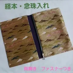 Item thumbnail for item 69b2d606-72e4-438e-a74a-a5fce1a05253