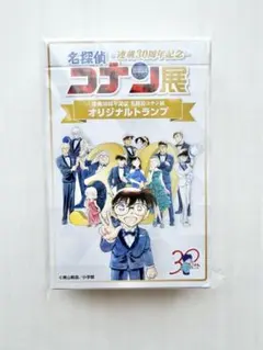 Item thumbnail for item 771b6840-6862-4d77-a63a-a138951c0116