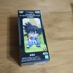 ドラゴンボール ワールドコレクタブルフィギュア-少年期編1 孫悟空