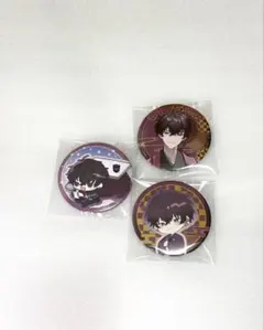 佐伯イッテツ　缶バッジ　スイパラ