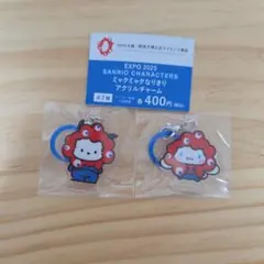 サンリオ ミャクミャク アクリルチャー厶 ポチャッコ シナモロール 2個セット