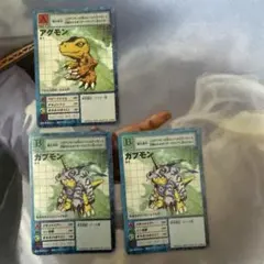アグモン　ガブモン　旧デジモンカード
