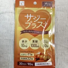 Item thumbnail for item 22e56284-88d8-41cd-9ed7-d16fb898d396