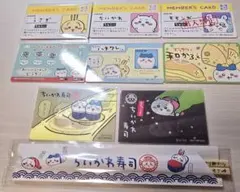 ちいかわ セット 安売り