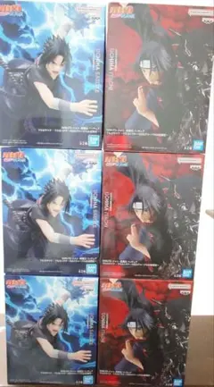 NARUTO フィギュア GIGO限定 うちはサスケ イタチ 6個 セット