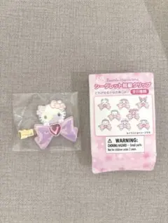 【限定】サンリオ　さくらデザインシリーズ　シークレット前髪クリップ　ハローキティ