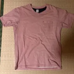 Item thumbnail for item c7d73444-5492-4aaa-b88c-c5fd30bc9164