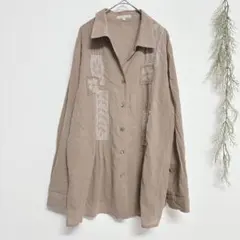 Item thumbnail for item 4f38582c-bbc0-4c0f-86e2-c27877f06779