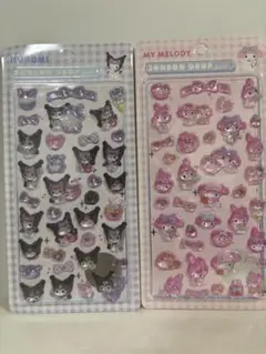 クロミ マイメロ