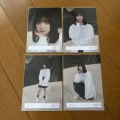 櫻坂46 生写真 大園玲 Addiction コンプ