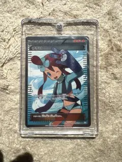 フウロ bw sr 2026年最新】フウロ bw srの人気アイテム - メルカリ