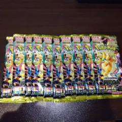 ポケモンカードゲーム MEGAドリームex 10パック