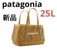 新品パタゴニアキャンバストートバッグ　patagonia 2way ビッグトート パタゴニア(patagonia) トートバッグ | 通販・人気ランキング