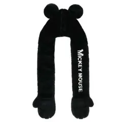 ミッキーマウス 耳付きフリース帽子