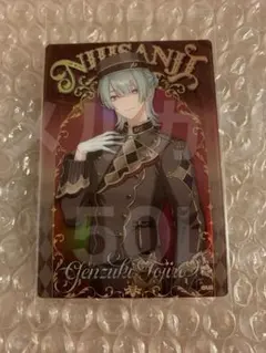 にじさんじ 弦月藤士郎 ウエハース