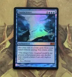 MTG　メッセンジャーバッグ　全知(ジャッジプロモ絵) Amazon.co.jp: MTG メッセンジャーバッグ 全知 ジャッジプロモ絵