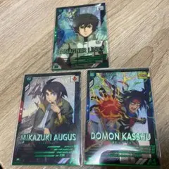 Item thumbnail for item 700c9c23-f312-4ef4-9a0b-b0157bff171d