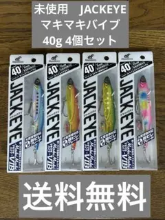 Item thumbnail for item 2550da85-b08b-42e6-8727-165c8a466617