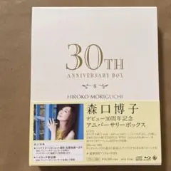 2025年最新】森口博子 30の人気アイテム - メルカリ