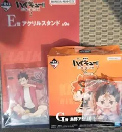 一番くじ劇場版ハイキュー!!ゴミ捨て場の決戦２ E賞 西谷アクスタ,チャーム