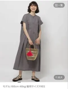 Item thumbnail for item f03a8829-0e5a-4934-9949-aebb5f366a0e