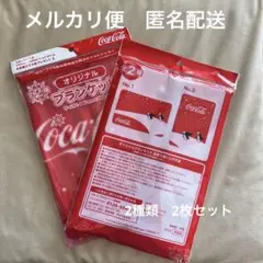 Item thumbnail for item 9d244f76-8fb0-40bb-bce7-06a90fed24c2