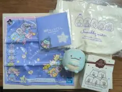 すみっコぐらし　コップ　ハンカチ　バック　映画特典　ぬいぐるみ