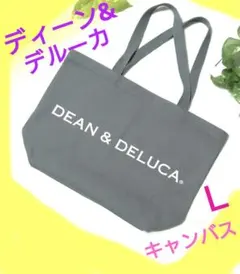 DEAN & DELUCA トート バッグ 男女 BAG ディーンアンドデルーカ